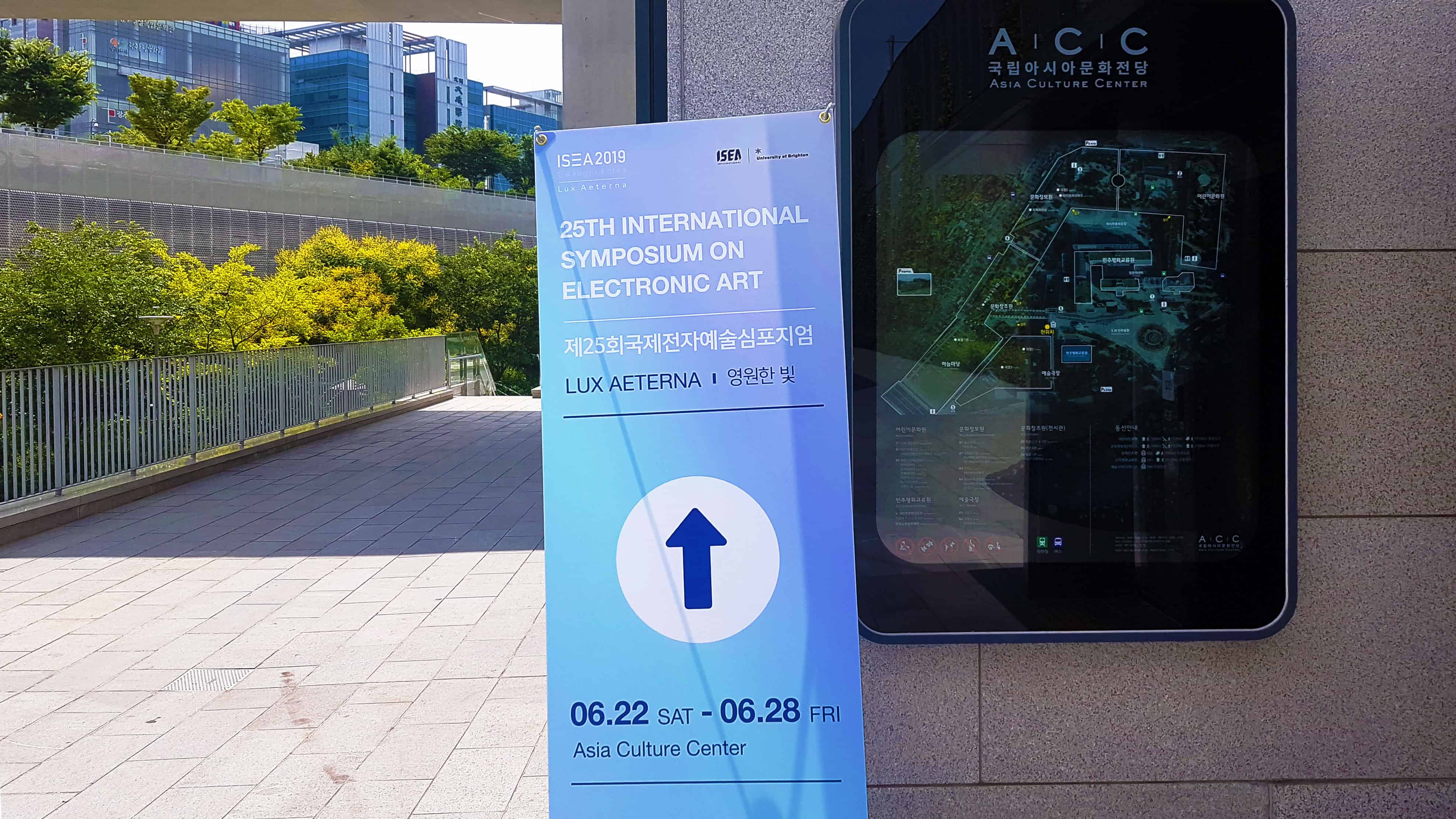 After Dan Graham @ ISEA 2019 – Gwangju, South Korea